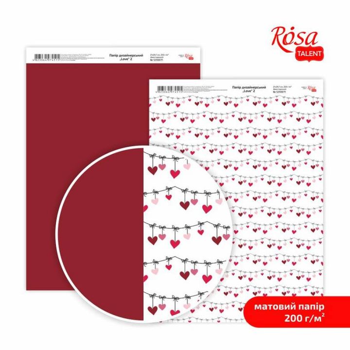 Love A4 scrapbook papírok – No. 2