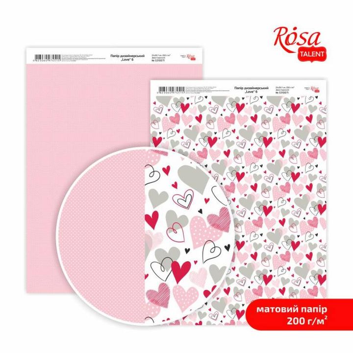 Love A4 scrapbook papírok – No. 6