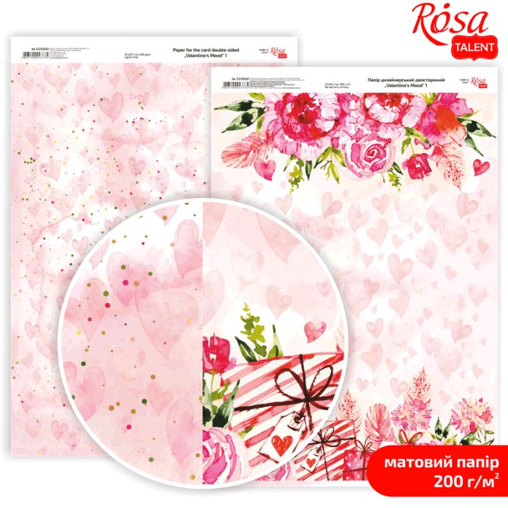 Scrapbooking papírok Love Mood A4