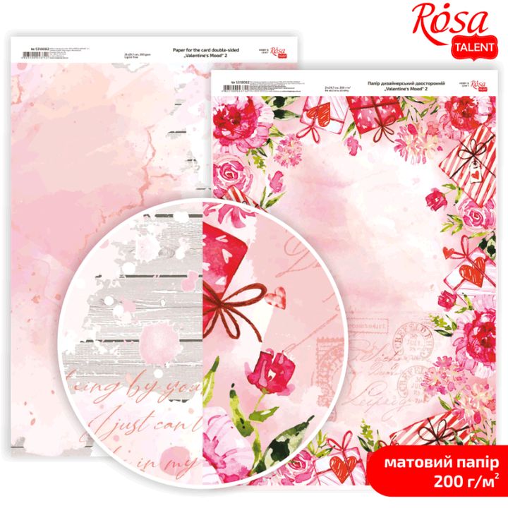 Scrapbooking papírok Love Mood A4