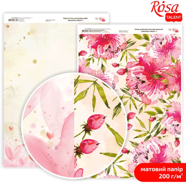 Scrapbooking papírok Love Mood A4