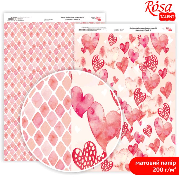 Scrapbooking papírok Love Mood A4