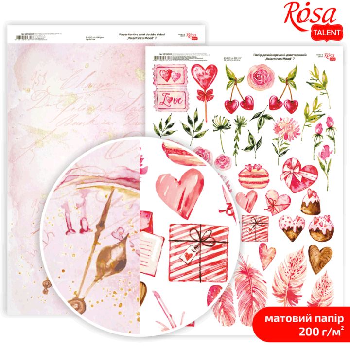 Scrapbooking papírok Love Mood A4 | különböző motívumok