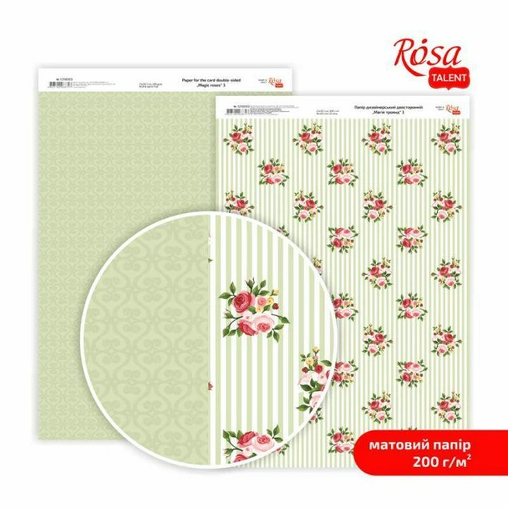 Magic roses scrapbooking papírok A4