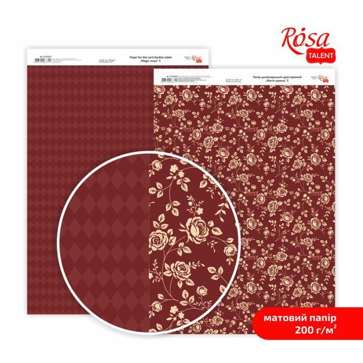 Magic roses scrapbooking papírok A4
