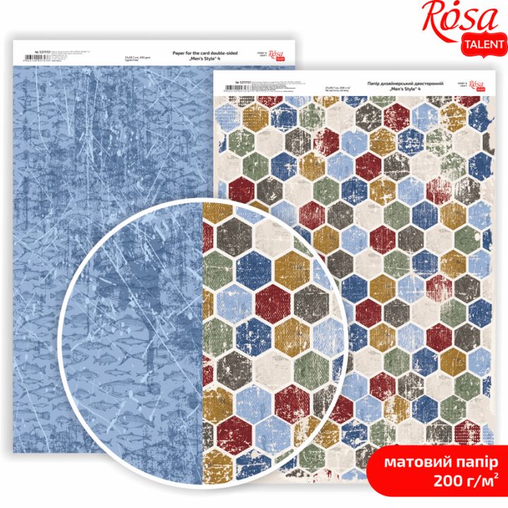Scrapbooking papírok Mens Style A4 – No. 4