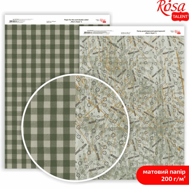 Scrapbooking papírok Mens Style A4 – No. 5