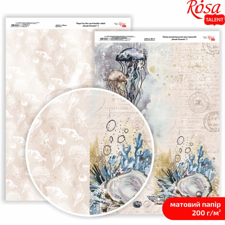 Ocean Dreams scrapbooking papírok A4