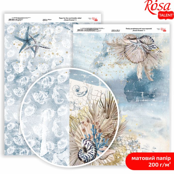 Ocean Dreams scrapbooking papírok A4