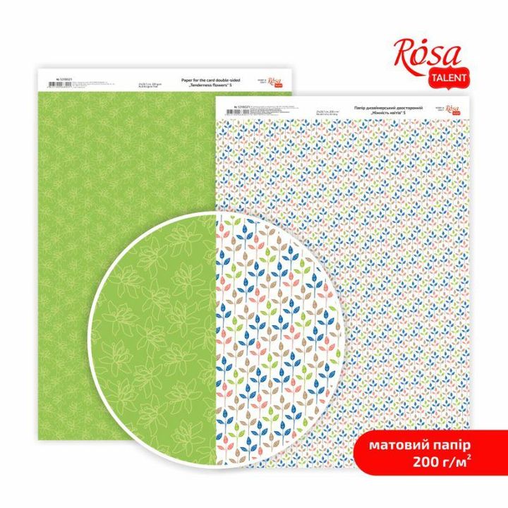 Scrapbooking papírok Tenderness flowers A4 | különböző motívumok
