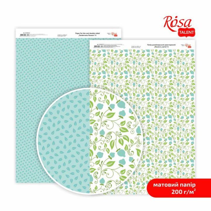 Scrapbooking papírok Tenderness flowers A4 | különböző motívumok