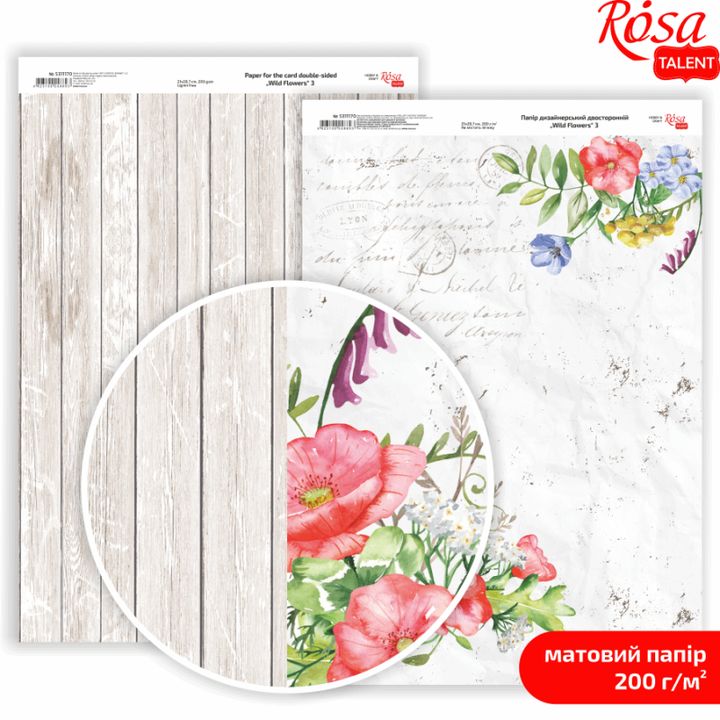 Wild Flowers scrapbooking papírok A4