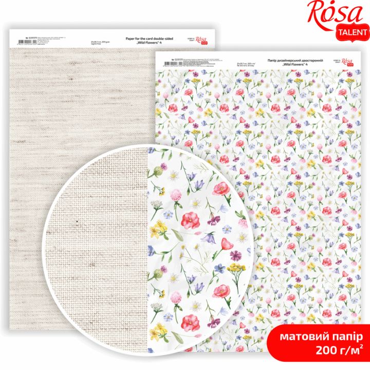 Wild Flowers scrapbooking papírok A4
