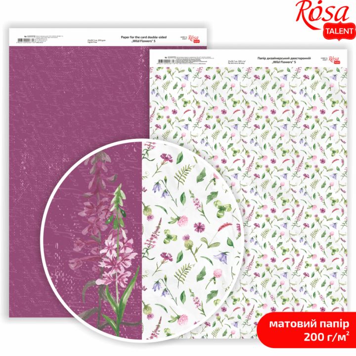 Wild Flowers scrapbooking papírok A4 | különböző motívumok