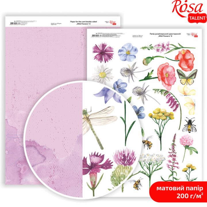 Wild Flowers scrapbooking papírok A4 | különböző motívumok