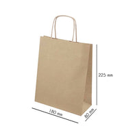 Papírzacskó barna 180x80x225 mm 10 db (2)