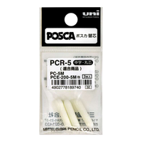 Posca PCR-5 tartalék hegyek PC-5M markerhez, 1,8 - 2,5 mm, 3 db
