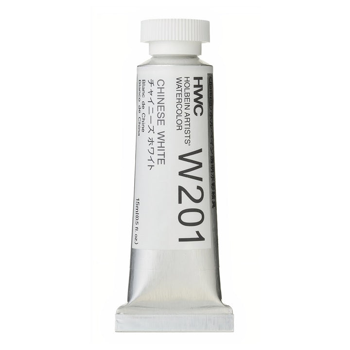 Professzionális Holbein Artists akvarellfestékek 15 ml