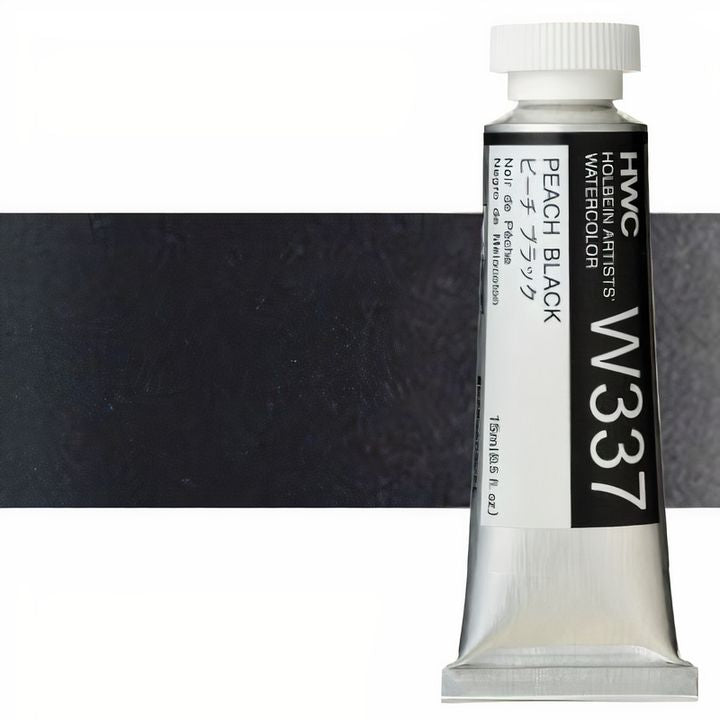 Professzionális Holbein Artists akvarellfestékek 15 ml – őszibarack fekete