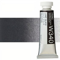 Professzionális Holbein Artists akvarellfestékek 15 ml – lámpafekete