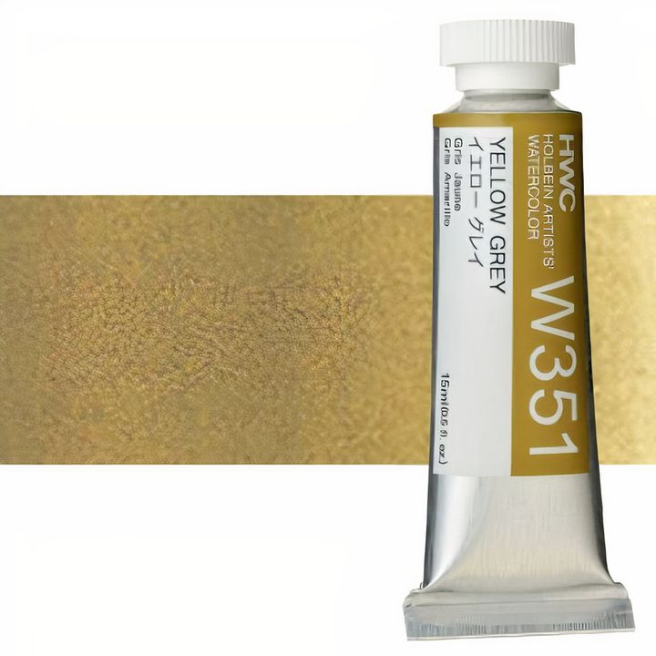 Professzionális Holbein Artists akvarellfestékek 15 ml – sárgásszürke