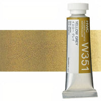 Professzionális Holbein Artists akvarellfestékek 15 ml – sárgásszürke