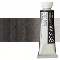 Professzionális Holbein Artists akvarellfestékek 15 ml – elefántcsontfekete
