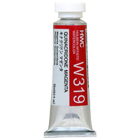 Professzionális Holbein Artists akvarellfestékek 15 ml