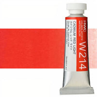Professzionális Holbein Artists akvarellfestékek 15 ml – kadmium vörös világos