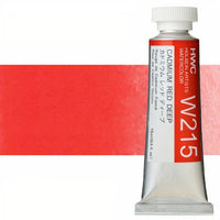 Professzionális Holbein Artists akvarellfestékek 15 ml – kadmium vörös sötét