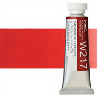 Professzionális Holbein Artists akvarellfestékek 15 ml – kadmium vöröseslila