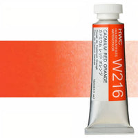 Professzionális Holbein Artists akvarellfestékek 15 ml – kadmium vörösesnarancs