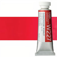 Professzionális Holbein Artists akvarellfestékek 15 ml – kinakridon skarlát