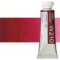 Professzionális Holbein Artists akvarellfestékek 15 ml – kármin lakk