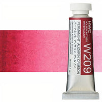 Professzionális Holbein Artists akvarellfestékek 15 ml – permanens alizarin kármin