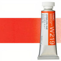 Professzionális Holbein Artists akvarellfestékek 15 ml – cinóber hue