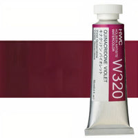 Professzionális Holbein Artists akvarellfestékek 15 ml | lila árnyalatok