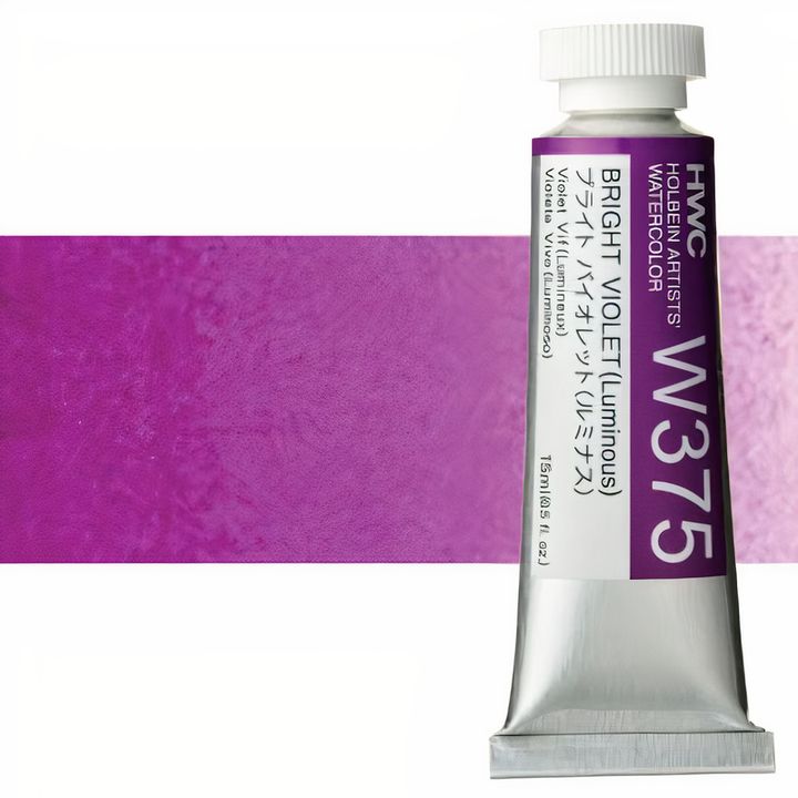 Professzionális Holbein Artists akvarellfestékek 15 ml | lila árnyalatok