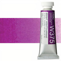 Professzionális Holbein Artists akvarellfestékek 15 ml | lila árnyalatok