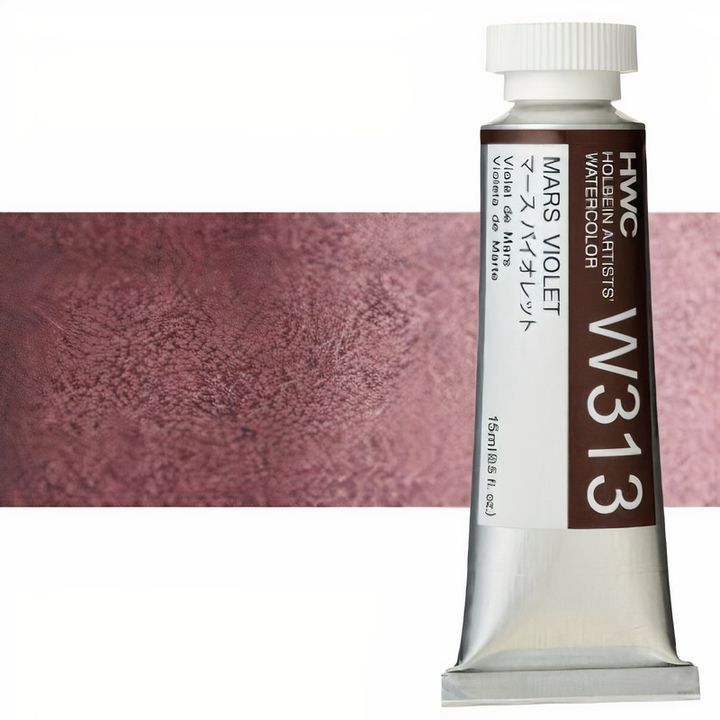 Professzionális Holbein Artists akvarellfestékek 15 ml | lila árnyalatok
