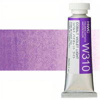 Professzionális Holbein Artists akvarellfestékek 15 ml | lila árnyalatok