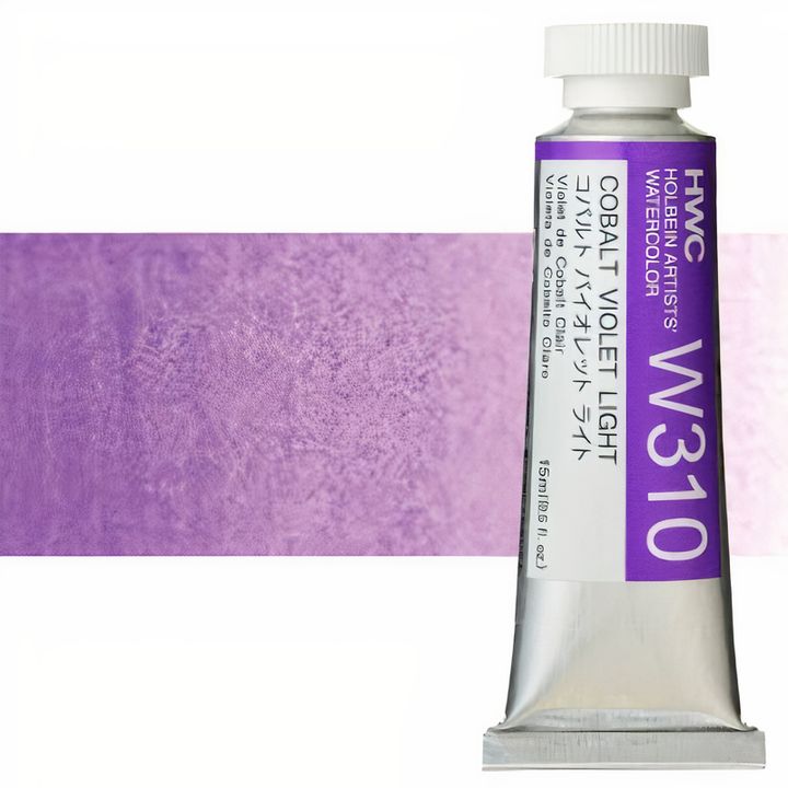 Professzionális Holbein Artists akvarellfestékek 15 ml | lila árnyalatok