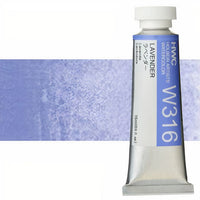 Professzionális Holbein Artists akvarellfestékek 15 ml | lila árnyalatok