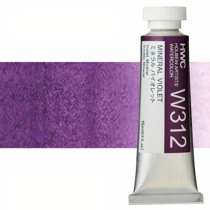 Professzionális Holbein Artists akvarellfestékek 15 ml | lila árnyalatok