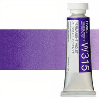 Professzionális Holbein Artists akvarellfestékek 15 ml | lila árnyalatok