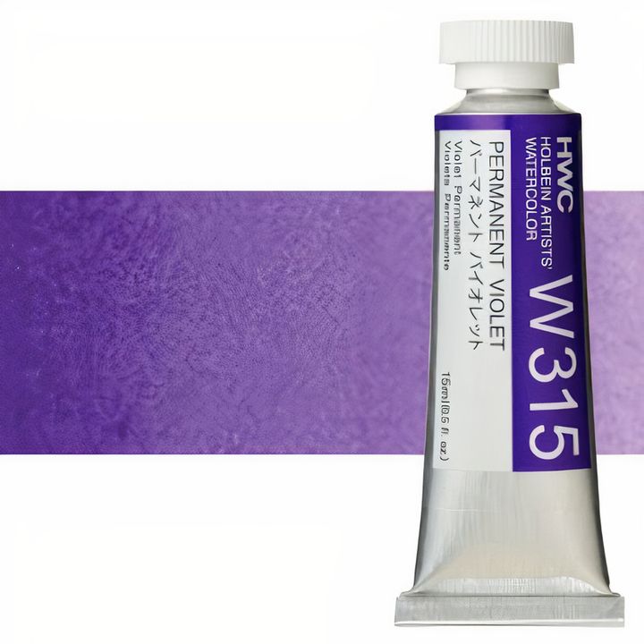 Professzionális Holbein Artists akvarellfestékek 15 ml | lila árnyalatok