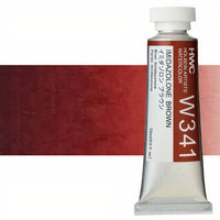 Professzionális Holbein Artists akvarellfestékek 15 ml | barna árnyalatok