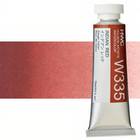 Professzionális Holbein Artists akvarellfestékek 15 ml | barna árnyalatok