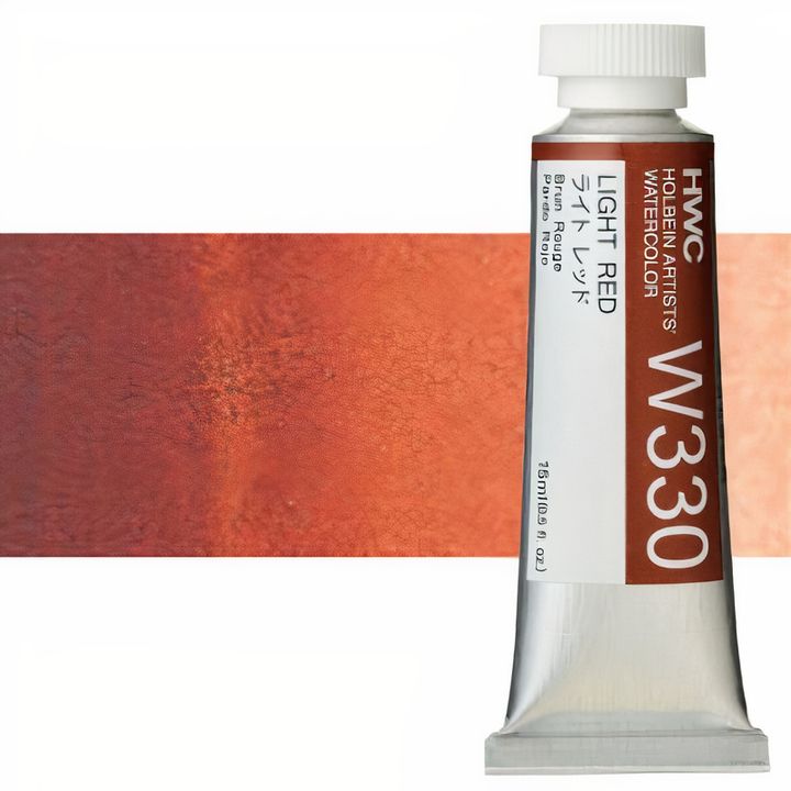 Professzionális Holbein Artists akvarellfestékek 15 ml | barna árnyalatok