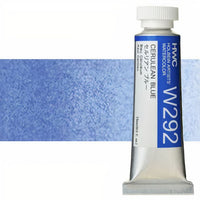 Professzionális Holbein Artists akvarellfestékek 15 ml – azúrkék